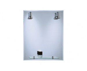 LIGHT MIRROR 60x75 AMBIT LUX-10 OFFER