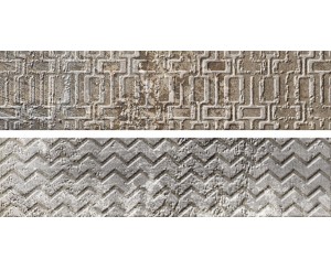 DECO BRICKBOLD OCRE 8.15x33.15