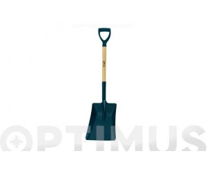 SQUARE RING HANDLE SHOVEL OFFER