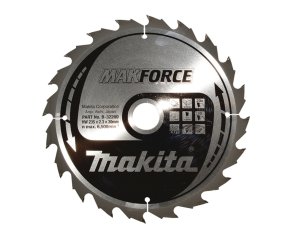 DISC HM 235/30/20D STANDARD B-32269