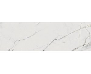 ERDEK-R BRILLIANCE 32x99 ​