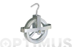WELL PULLEY WITH GUARD 611-250