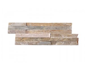 PIEDRA NATURAL LAJA IRIS 18x50