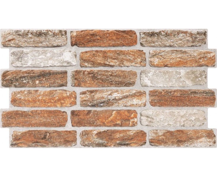 MASIA MARRON 31x56