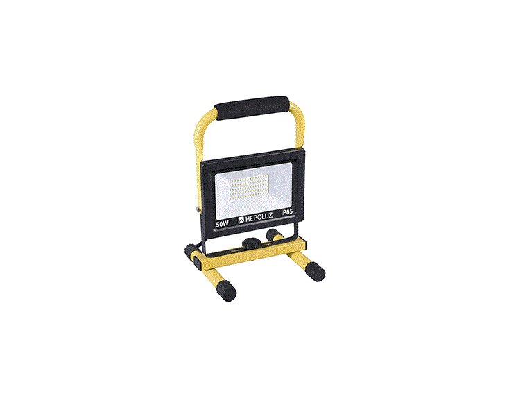 050W SMD 6000K LED PROJECTOR WITH SUPPORT  