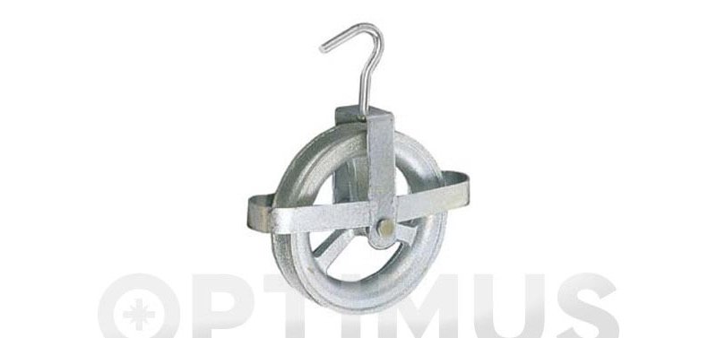 WELL PULLEY WITH GUARD 611-250